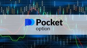 Pocket Option Login Your Gateway to Smart Trading Pocket Option Login Your Gateway to Smart Trading