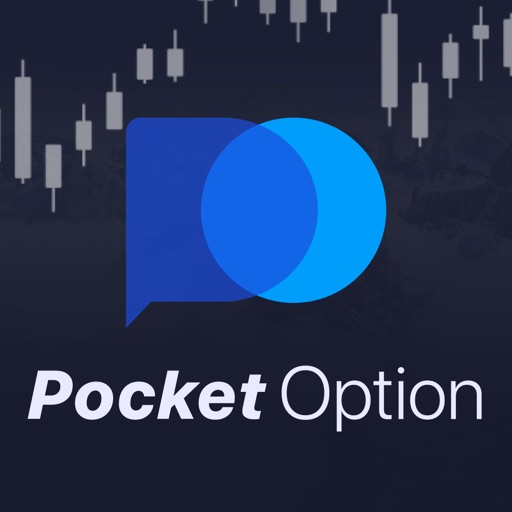 Pocket Option Промокоды 13 Pocket Option Промокоды 13