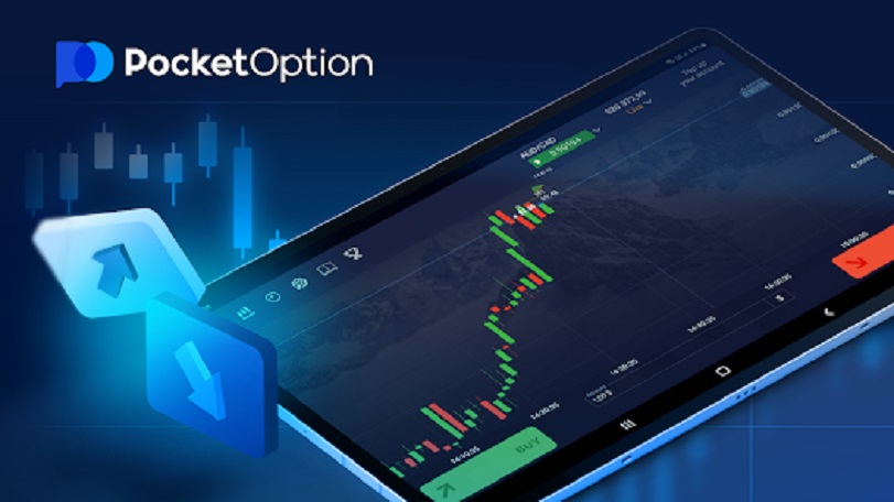 Understanding the Platform Pocket Option A Comprehensive Guide Understanding the Platform Pocket Option A Comprehensive Guide