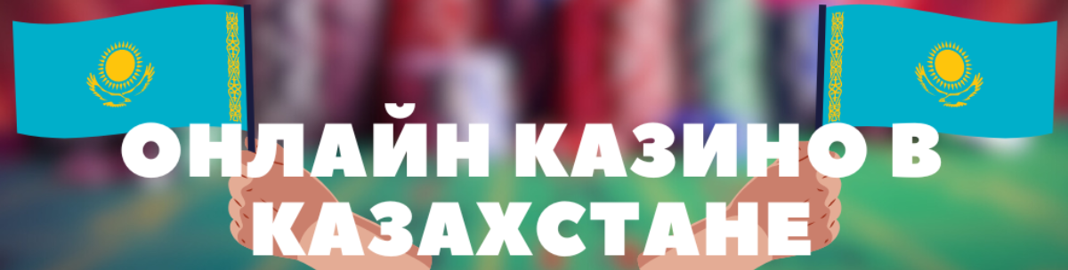 Қолданбаны орнату және бастау 13 Қолданбаны орнату және бастау 13