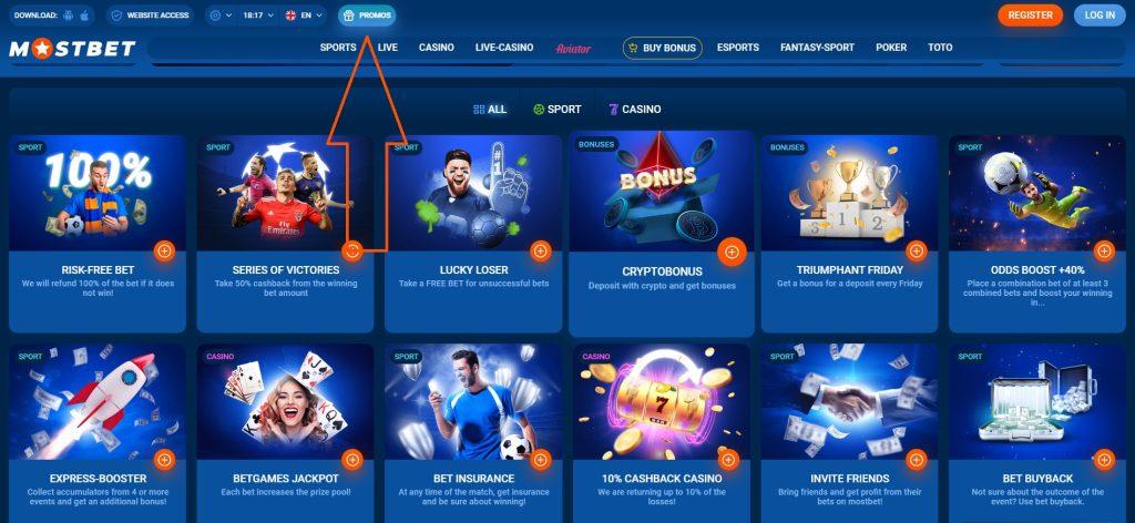 Online Casino Security and Importance of Player Protection 6 Online Casino Security and Importance of Player Protection 6