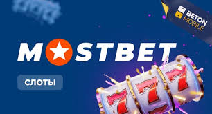 Top Blackjack Casinos in Azerbaijan 12